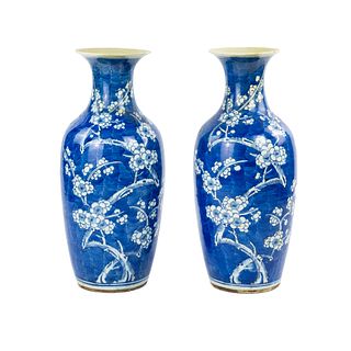 (2) Late Qing Chinese Cherry Blossom Blue Painted Vases