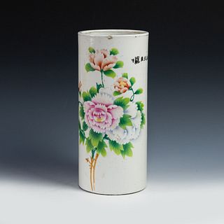 Chinese Republic Period Tall Vase