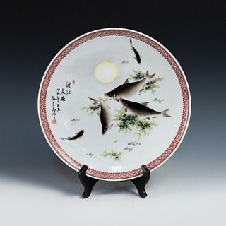 Chinese Jingdezhen Art Factory Porcelain Carp Charger