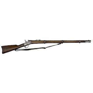 Remington Model 1871 Type Rolling Block Rifle