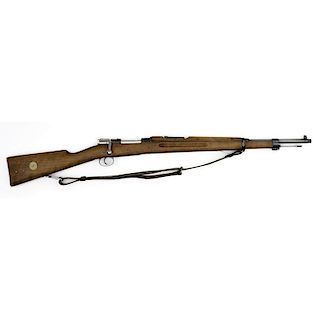**Swedish Husqvarna M. 1838 Short Rifle