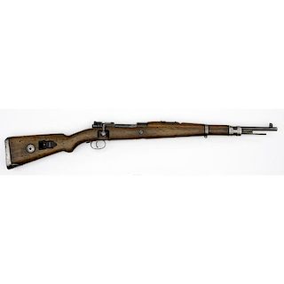 **German WWII G-33/40 Mountain Carbine,  Dot 1941 Code