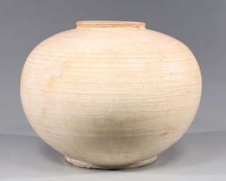 Chinese Glazed Ceramic Storage Jar