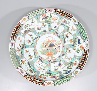 Large Chinese Famille Verte Enameled Porcelain Charger