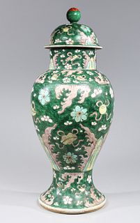Chinese Famille Verte Glazed Porcelain Covered Vase