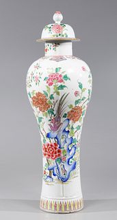 Tall Chinese Famille Rose Enameled Porcelain Vase