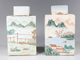 Pair Chinese Square Form Covered Jars