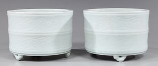 Pair Chinese White Glazed Porcelain Tripod Censors