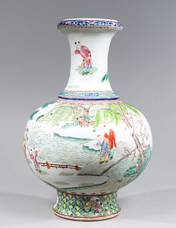 Chinese Famille Rose Enameled Porcelain Globular Vase