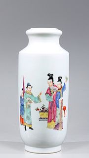 Fine Chinese Famille Rose Enameled Porcelain Vase