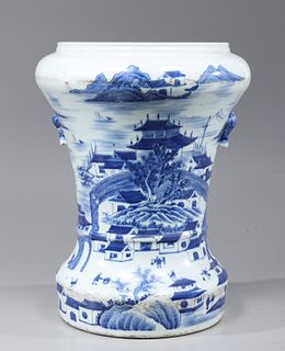 Unusual Chinese Blue & White Porcelain Vase