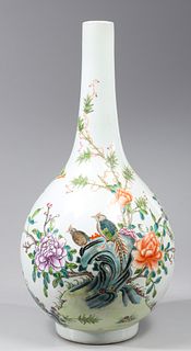 Chinese Enameled Porcelain Bottle Vase