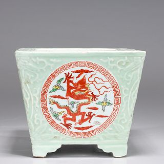 Chinese Celadon Glazed Porcelain Flower Pot