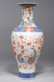 Chinese Famille Rose Enameled Gilt Porcelain Vase
