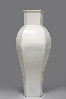 Large Chinese Blanc De Chine Vase