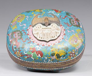 Chinese Jade Inset Cloisonne Box