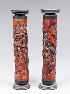 Pair Old Chinese Carved Bamboo Perfumers