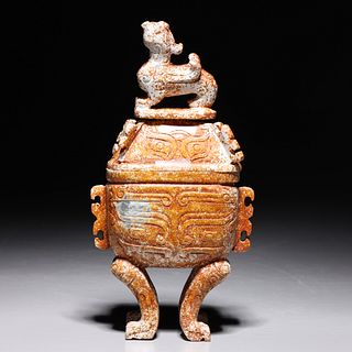 Chinese Carved Hardstone Covered Vessel