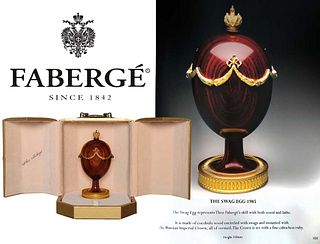 Numbered #105 Cocobolo Wood With Ruby Cabochon Mounted Crown ' The Swag Egg 1985 ' Faberge Egg