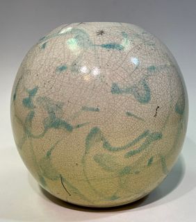 STEVE HEMINGWAY MN Artist~ Raku Vase~ Crackle Glaze