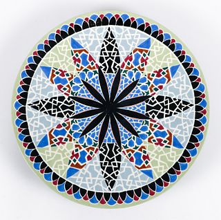 Watfa Midani 1995 12 sided Islamic Star ceramic Charger