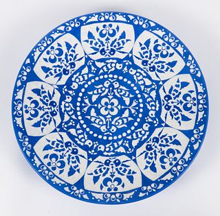 Watfa Midani 1996 Untitled Blue Pattern Platter