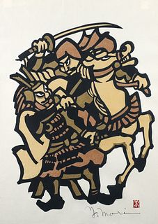 Yoshitoshi Mori Samurai on Horseback Kappa-Ban Print