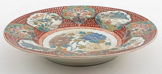 Japanese Imari Porcelain Bowl with Chrysanthemums