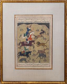 Persian Miniature Gouache on Paper Painting
