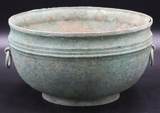 Chinese Bronze Vessel with Ring Handles.