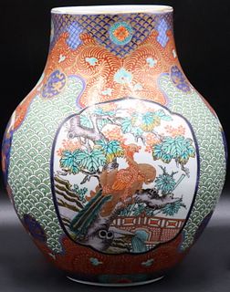 Signed Japanese Satsuma Enamel Decorated Vase.