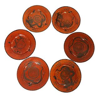 Set Of Six Chinese Porcelain Dragon Plates