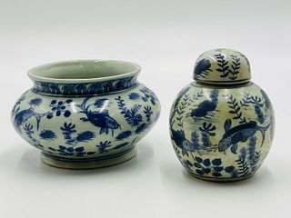 Set of 2 Vintage Asian Jar and Vase Signed