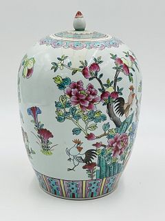 Famille Rose Chinoiserie Pink Ginger Jar Vase Urn