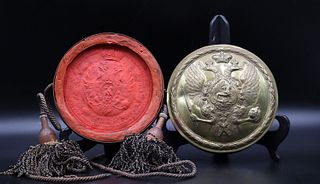 Imperial Russian Coat of Arms Skippet and Wax Seal