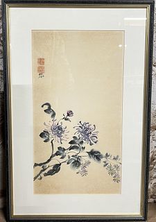 Chinese Watercolor