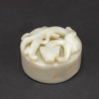 A CHINESE CARVED JADE 'DRAGON' STAMP 
