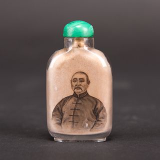 A INSIDE PAINTED GLASS SNUFF BOTTLE 