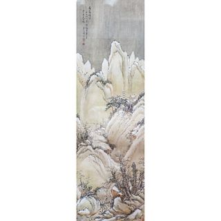 XU DAONING (ATTRIBUTED TO, NORTHERN SONG DYNASTY), LANDSCAPE 