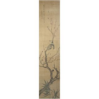 ZHANG RUOAI (1713-1746), FLOWER AND BIRD
