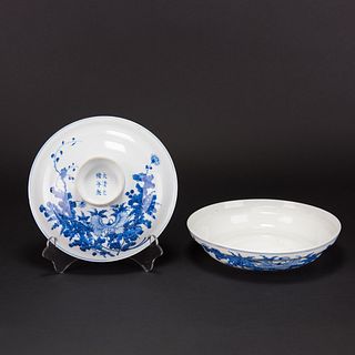 A BLUE AND WHITE 'FLORAL' DISH AND COVER, GUANGXU PERIOD 