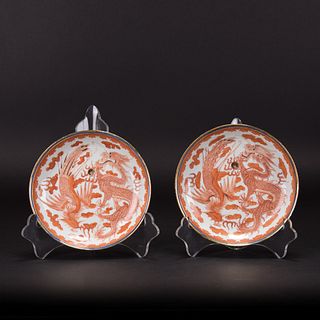 PAIR OF GITL-DECORATED IRON RED  'DRAGON AND PHOENIX' DISHES, GUANGXU PERIOD, QING DYNASTY 