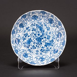 A BLUE AND WHITE 'FLORAL' DHIS, KANGXI PERIOD 