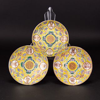 A GROUP OF 3 FAMILLE ROSE YELLOW-GROUND DISH, GUANGXU PERIOD