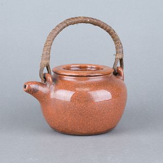 A ZISHA TEAPOT  WITH COVER 