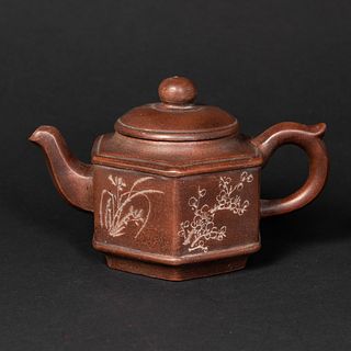 A ZISHA TEAPOT WITH COVER 