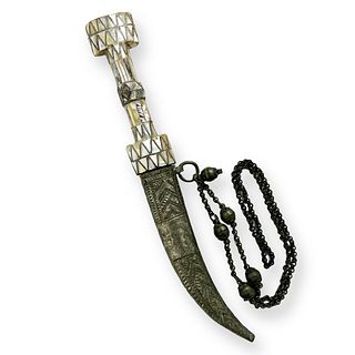 Antique Middle Eastern Jambiya Dagger