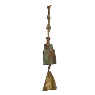Chinese Style Cast Iron Hanging Bell