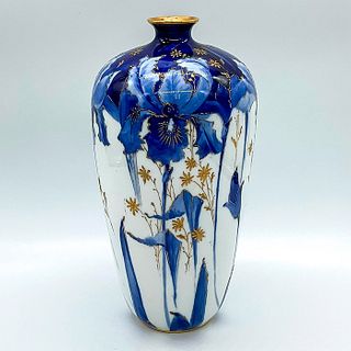 Vintage Doulton Burslem Bone China Gilded Floral Vase