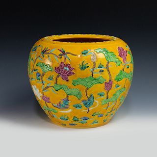 Chinese Qianlong Chenghua Yellow Vase